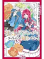 The Tale Of Luvelia Kingdom vol 3