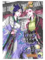 The Eccentric Doctor Of The Moon Flower Kingdom Gn Vol 12