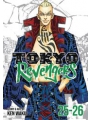 Tokyo Revengers Omnibus vol 15