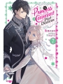 The Princess Of Convenient Plot Devices Light Novel vol 7