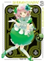 Shugo Chara! 20Th Anniversary Edition vol 3