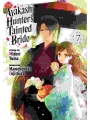 The Ayakashi Hunter's Tainted Bride vol 7