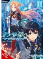 Sword Art Online Ordinal Scale vol 1