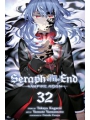 Seraph Of End Vampire Reign vol 32