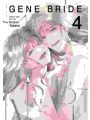 Gene Bride vol 4