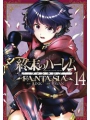 Worlds End Harem Fantasia vol 14