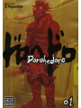 Dorohedoro vol 1