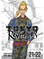 Tokyo Revengers Omnibus vol 13