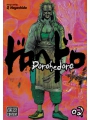 Dorohedoro vol 2