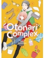 Otonari Complex vol 2