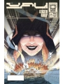 YFU #4 (of 4)