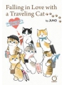 Falling In Love With A Traveling Cat Mofusands 1st Illustration Book s/c Previously Offered Thru Diamond