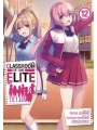 Classroom Of Elite vol 12