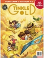 Tinkle Gold s/c vol 2