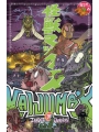 Kaijumax Comp Coll s/c vol 2