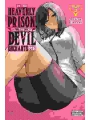 In The Heavenly Prison The Devil Enchants Me vol 3