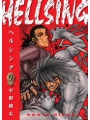 Hellsing Dlx Ed s/c vol 9