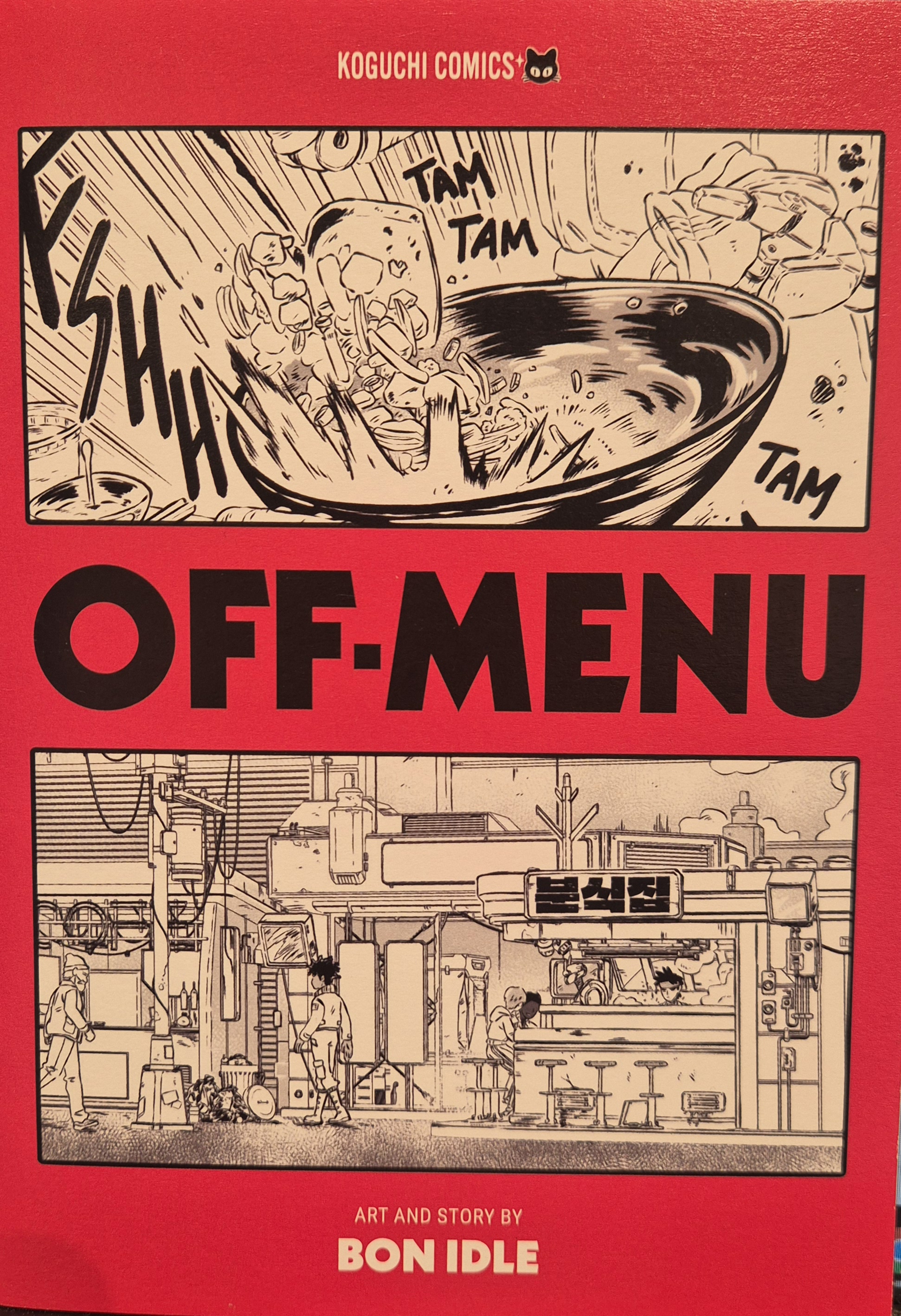 Off-Menu